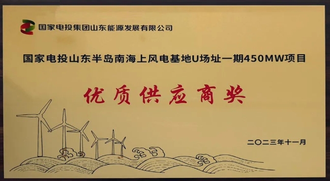 <img src=http://www.qdzyxd.cn/d/file/ff0c204520636ea16979962e5d3f3d2b.jpg height=300>